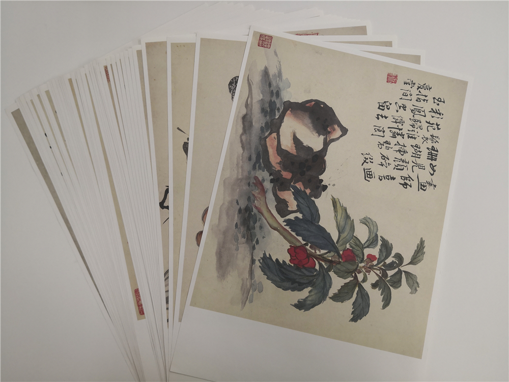 畫冊